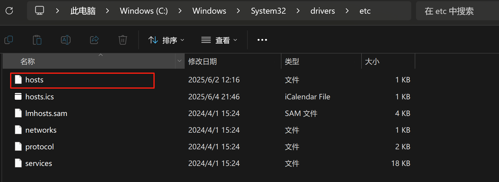 图片1-2